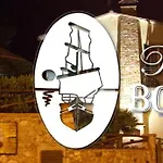 Bounty 3*