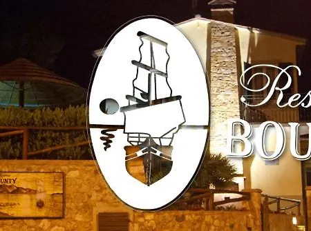 Bounty 3*